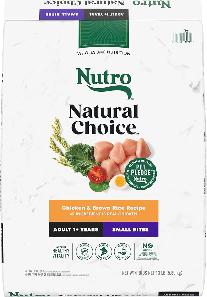 Nutro Natural Choice Small Bites Adult Dry Dog Food, Chicken and Brown Rice Recipe, 13 lbs. - PAWPICO