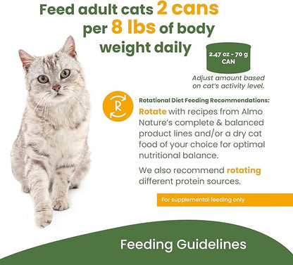 almo nature HQS Natural Tuna Atlantic Style, Grain Free, Additive Free, Adult Cat Canned Wet Food, Flaked - PAWPICO
