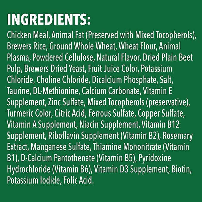 FELINE GREENIES SMARTBITES HEALTHY INDOOR Natural Treats for Cats, Chicken Flavor, 2.1 oz. Pouch GREENIES