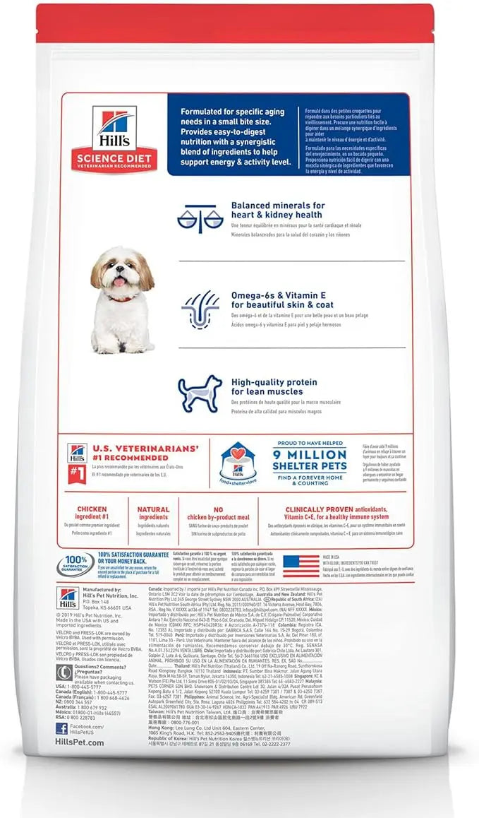 Hill's Science Diet Adult 7+, Senior Adult 7+ Premium Nutrition, Small Kibble, Dry Dog Food, Chicken, Brown Rice, & Barley, 33 lb Bag - PAWPICO