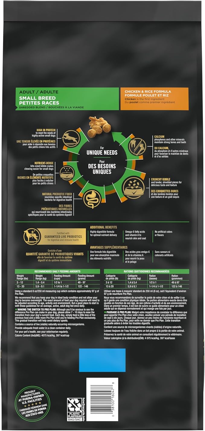 Purina Pro Plan Small Breed Dog Food With Probiotics for Dogs, Shredded Blend Chicken & Rice Formula - 6 lb. Bag - PAWPICO