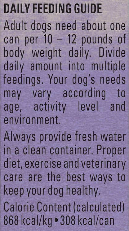 Beyond Purina Grain Free Gravy Wet Dog Food, Grain Free Turkey & Green Bean Recipe in Gravy - (12) 12.5 oz. Cans (Pack of 2) - PAWPICO