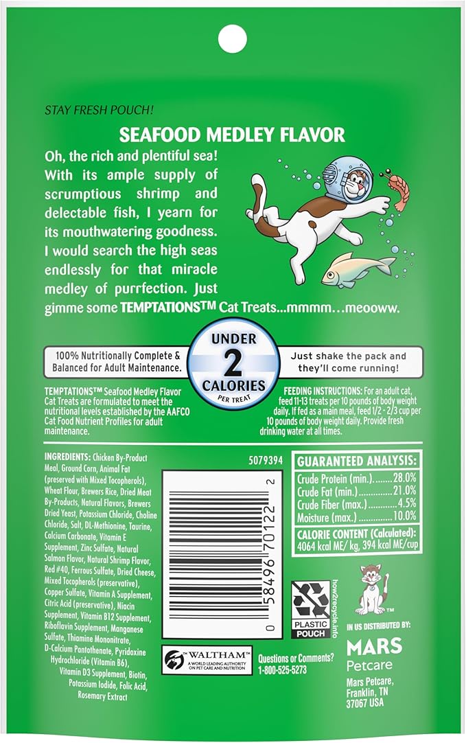 Temptations Classic Treats for Cats Seafood Medley Flavor 3 Ounces (Pack of 12) Temptations