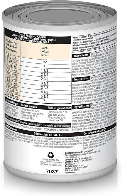 Hill's Science Diet Adult 1-6, Adult 1-6 Premium Nutrition, Wet Dog Food, Chicken & Barley Loaf, 13 oz Can, Case of 12 - PAWPICO
