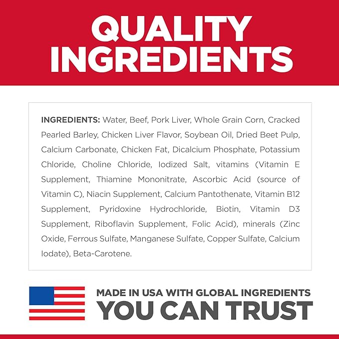 Hill's Science Diet Adult 1-6, Adult 1-6 Premium Nutrition, Wet Dog Food, Beef & Barley Loaf, 13 oz Can, Case of 12 - PAWPICO