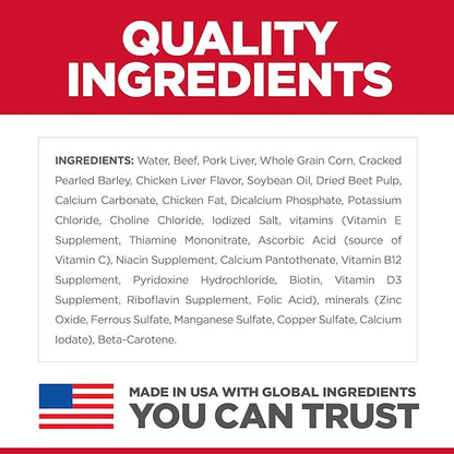 Hill's Science Diet Adult 1-6, Adult 1-6 Premium Nutrition, Wet Dog Food, Beef & Barley Loaf, 13 oz Can, Case of 12 - PAWPICO