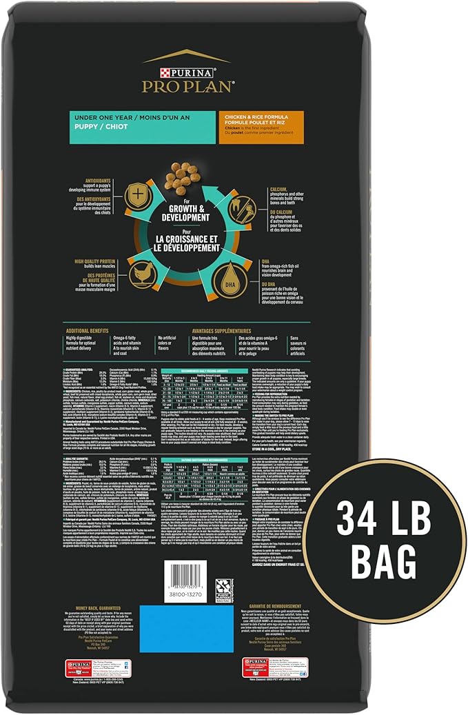 Purina Pro Plan High Protein Dry Puppy Food, Chicken and Rice Formula - 34 lb. Bag - PAWPICO