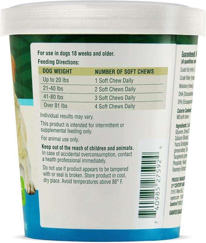 PetNC Natural Care Skin and Coat Soft Chews for Dogs, 60 Count VisitthePetnc