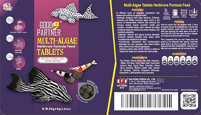 Purify Series for Algae Wafers Pleco Food, Spirulina Fish Food for Snails, Plecos, Algae Eaters and Bottom Feeders, Color Enhancing, All Natural Ingredients, 2.82oz (Pack of 2) GOODPARTNERFishFoodPurifySeries
