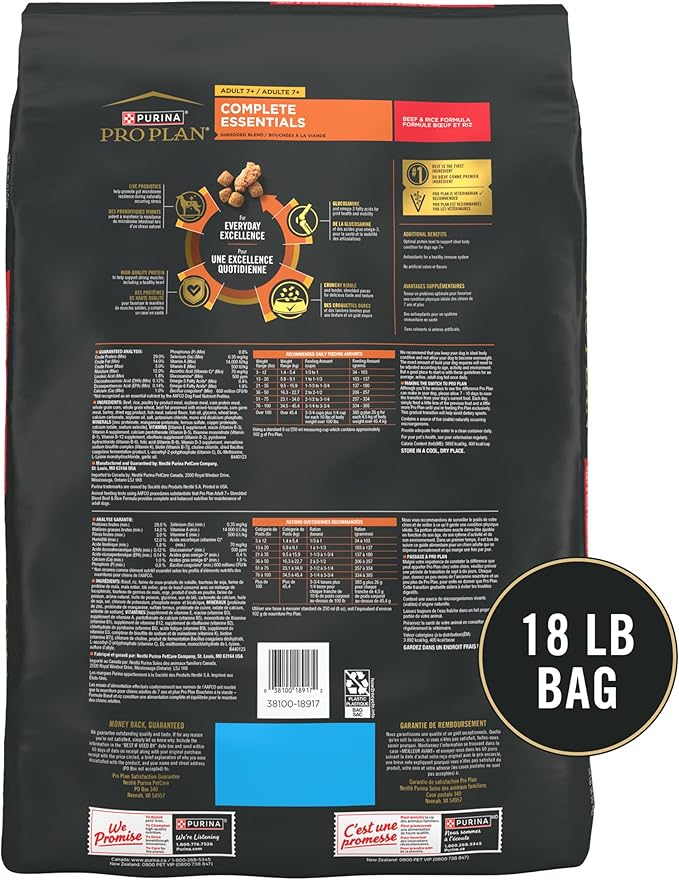 Purina Pro Plan Adult 7 Plus Complete Essentials Shredded Blend Beef and Rice Formula High Protein Dog Food for Senior Dogs - 18 lb. Bag - PAWPICO
