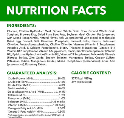 IAMS Smart Puppy Dry Dog Food with Real Chicken, 7 lb. Bag - PAWPICO