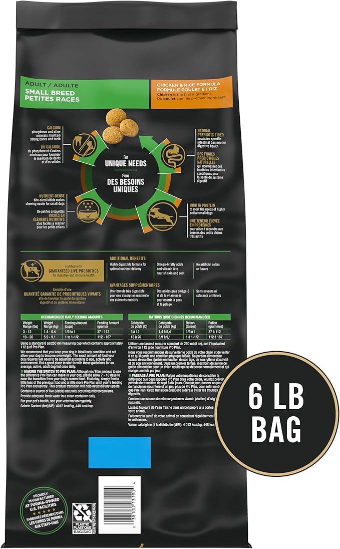 Purina Pro Plan High Protein Small Breed Dog Food, Chicken & Rice Formula - 6 lb. Bag - PAWPICO