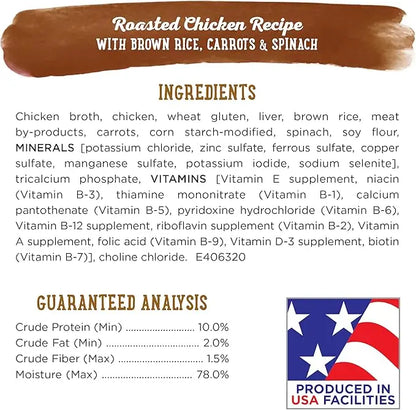 Beneful Purina Gravy Wet Dog Food, Prepared Meals Roasted Chicken Recipe - (8) 10 oz. Tubs (Pack of 2) - PAWPICO