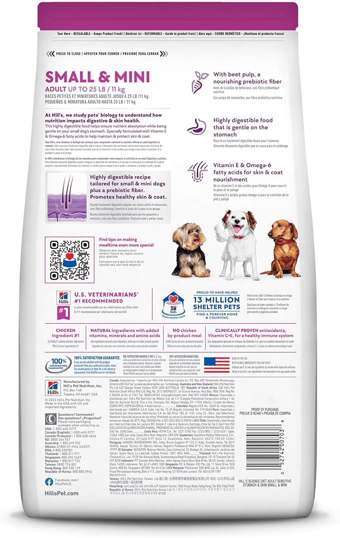 Hill's Science Diet Sensitive Stomach & Skin, Adult 1-6, Small & Mini Breeds Stomach & Skin Sensitivity Support, Dry Dog Food, Chicken Recipe, 4 lb Bag - PAWPICO
