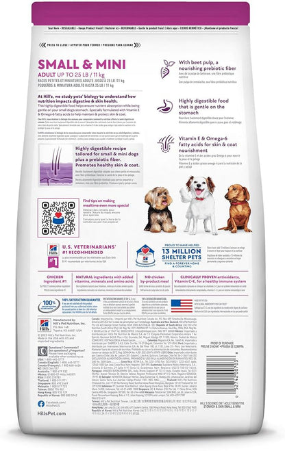 Hill's Science Diet Sensitive Stomach & Skin, Adult 1-6, Small & Mini Breeds Stomach & Skin Sensitivity Support, Dry Dog Food, Chicken Recipe, 4 lb Bag - PAWPICO