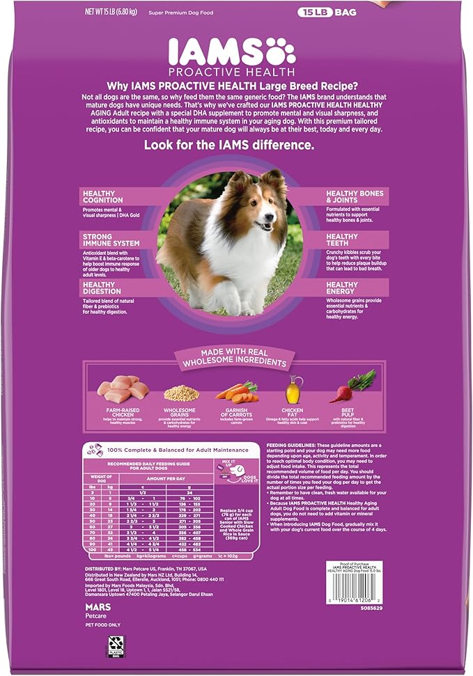 IAMS Proactive Health Healthy Aging Adult Dry Dog Food for Mature and Senior Dogs with Real Chicken, 15 lb. Bag - PAWPICO