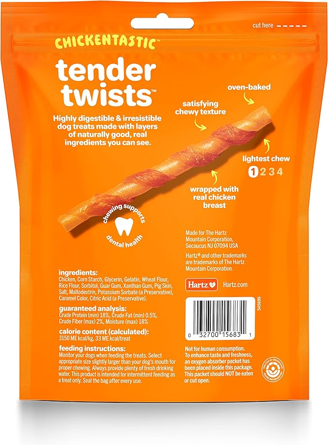 Hartz Oinkies Tender Twists with Real Chicken Breast Rawhide-Free Dog Treats, Highly Digestible Dog Chews, 36 Count - PAWPICO