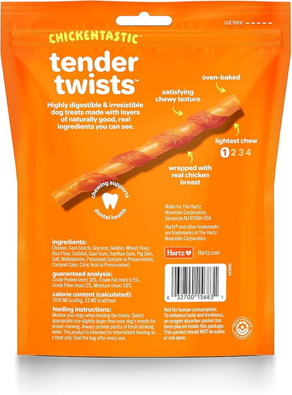 Hartz Oinkies Tender Twists with Real Chicken Breast Rawhide-Free Dog Treats, Highly Digestible Dog Chews, 36 Count - PAWPICO