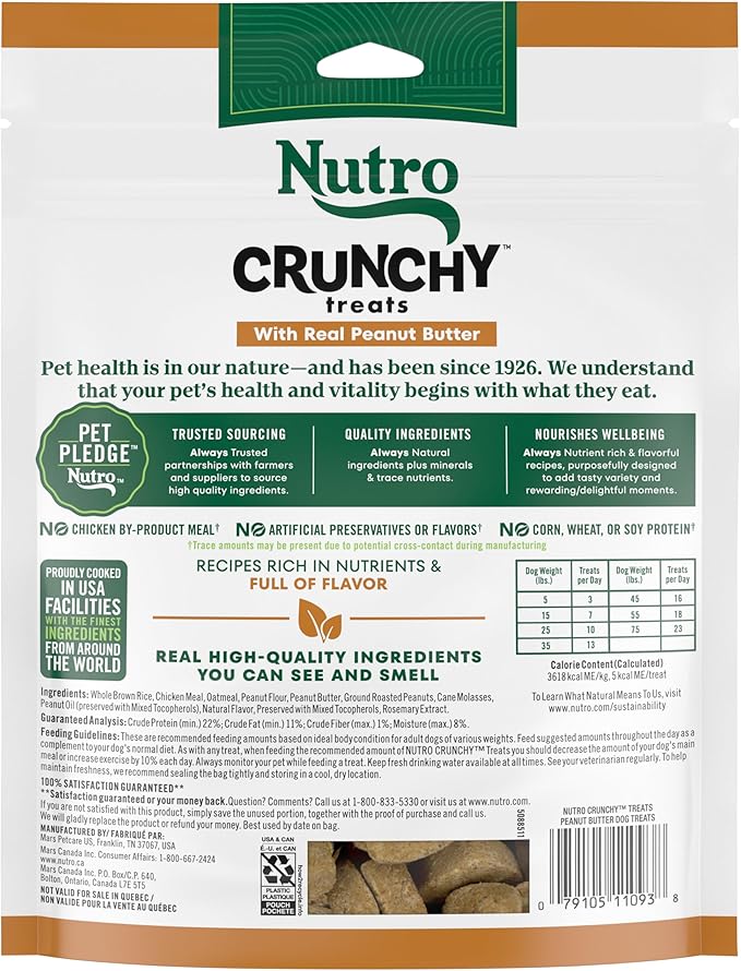 Nutro Crunchy Dog Treats With Real Peanut Butter, 16 oz. Bag - PAWPICO