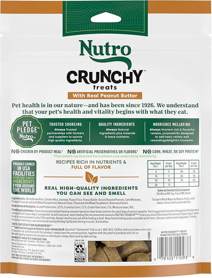 Nutro Crunchy Dog Treats With Real Peanut Butter, 16 oz. Bag - PAWPICO