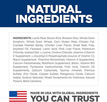 Hill's Science Diet Adult 1-6, Adult 1-6 Premium Nutrition, Small Kibble, Dry Dog Food, Lamb & Brown Rice, 15.5 lb Bag - PAWPICO