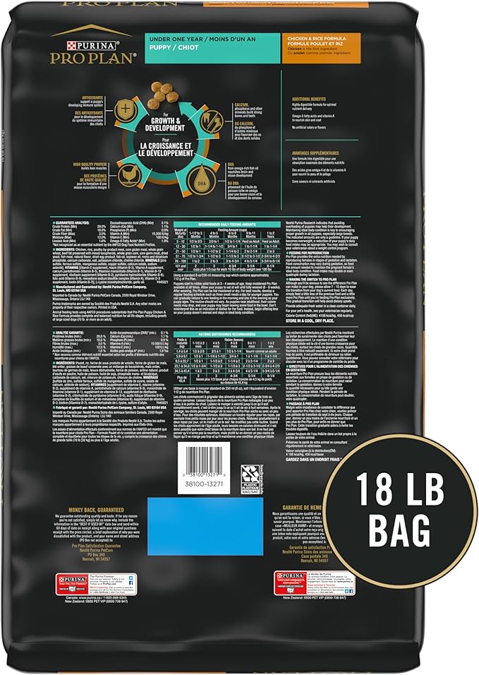 Purina Pro Plan High Protein Dry Puppy Food, Chicken and Rice Formula - 18 lb. Bag - PAWPICO