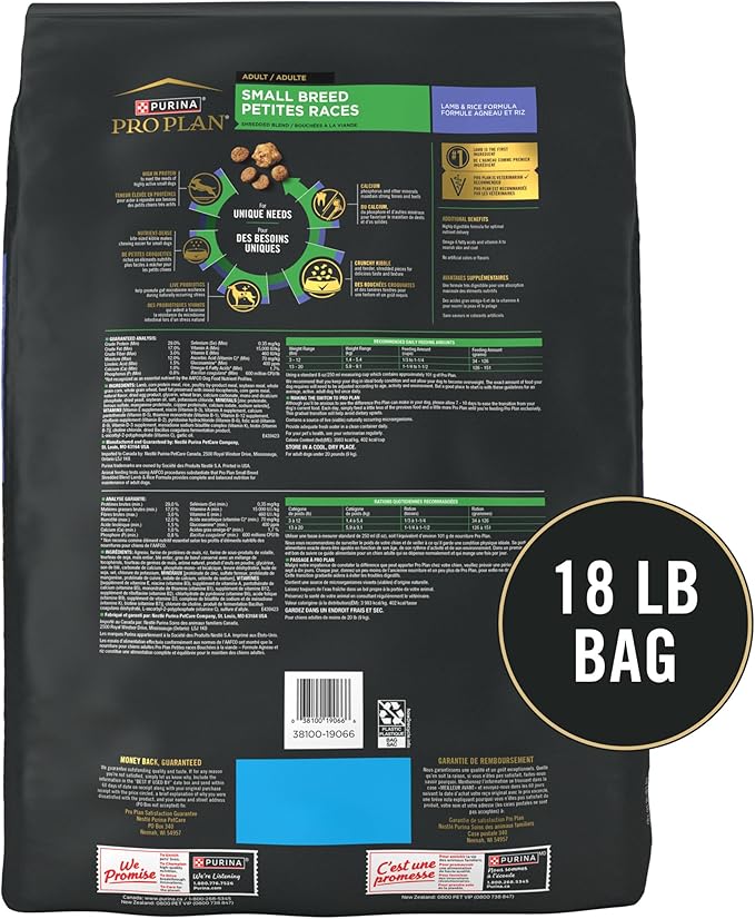 Purina Pro Plan Small Breed High Protein Dog Food Dry Shredded Blend Lamb and Rice Formula - 18 lb. Bag - PAWPICO