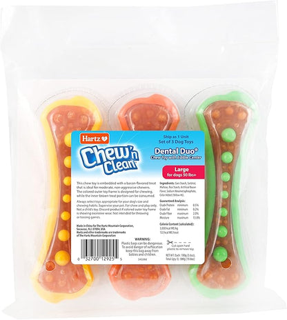 Hartz Chew 'n Clean Dental Duo Dog Treat & Chew Toy, Color Varies, Large, 3 Pack - PAWPICO