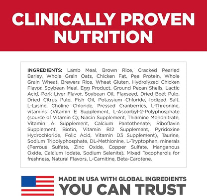 Hill's Science Diet Puppy, Large Breed Puppy Premium Nutrition, Dry Dog Food, Lamb & Brown Rice, 30 lb Bag - PAWPICO