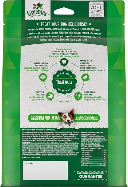 Greenies Original Large Natural Dental Care Dog Treats, 18 oz. Pack (12 Treats) - PAWPICO