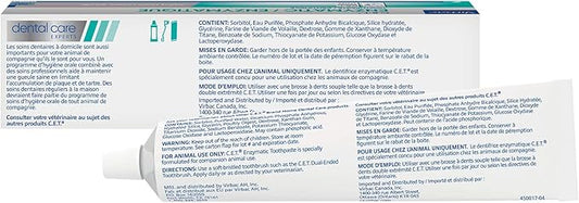 Virbac CET Enzymatic Toothpaste| Eliminates Bad Breath by Removing Plaque & Tartar Buildup | Best Pet Dental Care Toothpaste | Poultry Flavor, 2.5 oz tube Virbac
