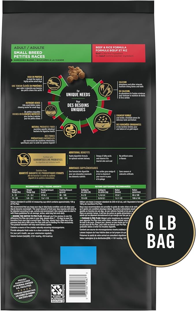 Purina pro plan High Protein Small Breed Dog Food, Shredded Blend Beef & Rice Formula - 6 lb. Bag - PAWPICO