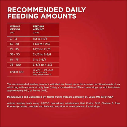 Purina ONE Chicken and Rice Formula Dry Dog Food - 16.5 lb. Bag - PAWPICO