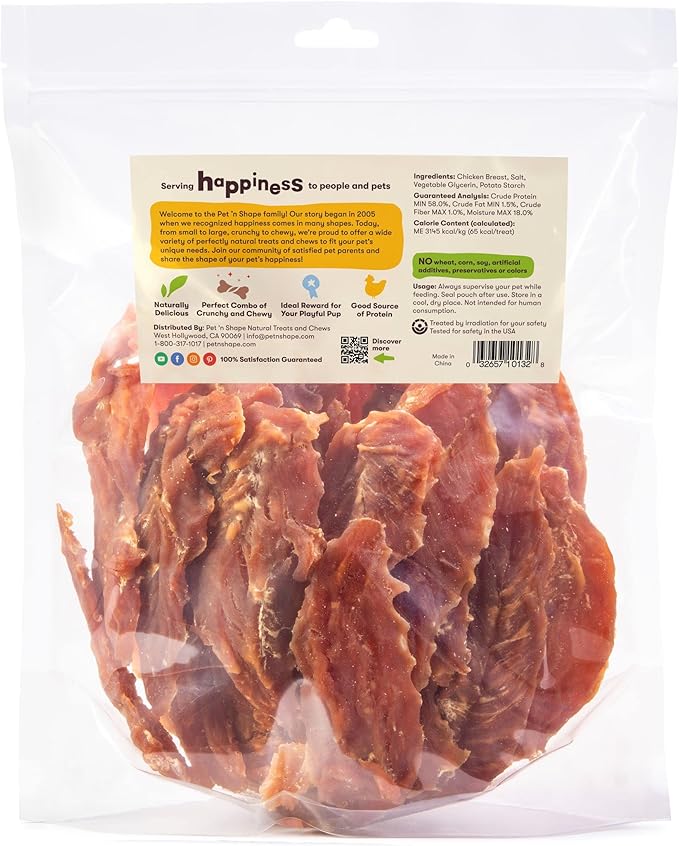Pet 'n Shape Chik 'n Breast Jerky Dog Treats - 2 Pound - PAWPICO