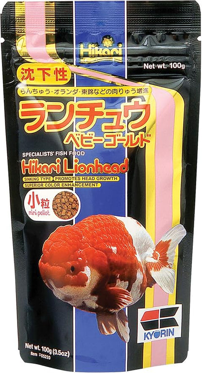 Hikari Lionhead Sinking Mini Pellets, 3.5 ounces Hikari