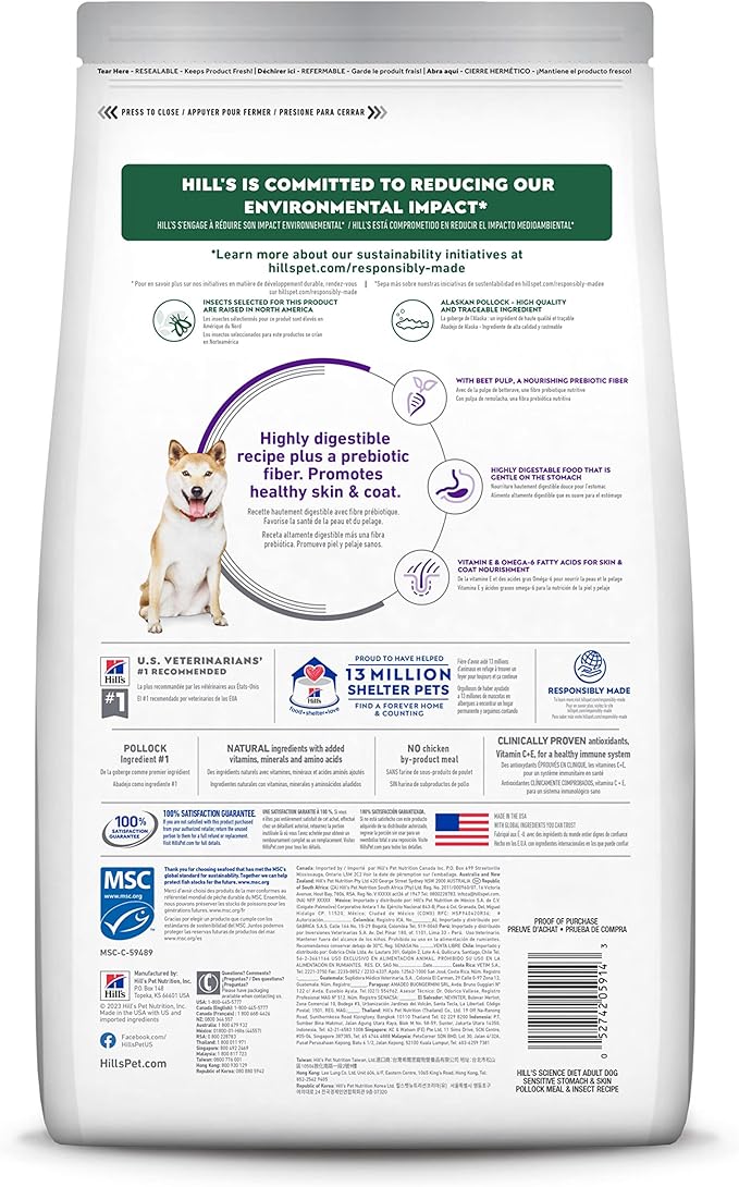 Hill's Science Diet Sensitive Stomach & Skin, Adult 1-6, Stomach & Skin Sensitivity support, Dry Dog Food, Pollock, Barley, & Insect Recipe, 3.5 lb Bag - PAWPICO