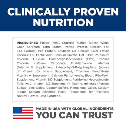 Hill's Science Diet Sensitive Stomach & Skin, Adult 1-6, Stomach & Skin Sensitivity Support, Dry Dog Food, Pollock, Barley, & Insect Recipe, 12 lb Bag - PAWPICO