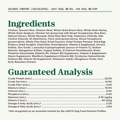 Nutro Natural Choice Small Bites Adult Dry Dog Food, Chicken and Brown Rice Recipe, 30 lbs. - PAWPICO