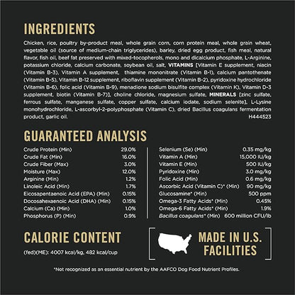 Purina Pro Plan Small Breed Senior Dog Food Bright Mind Seven Plus Chicken and Rice Formula - 5 lb. Bag - PAWPICO