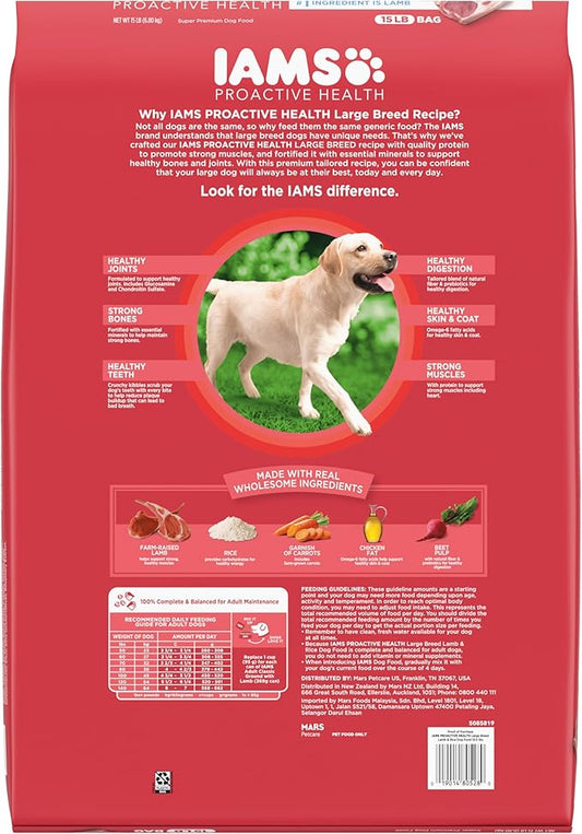 IAMS Large Breed Adult Dry Dog Food Lamb & Rice Recipe, 15 lb. Bag - PAWPICO