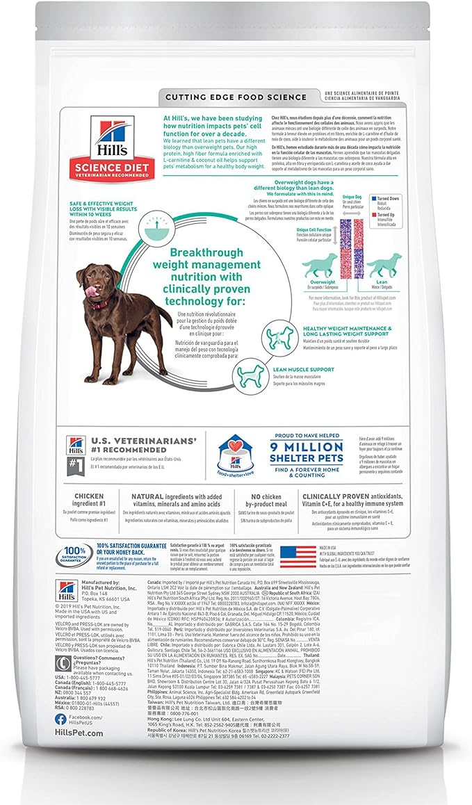 Hill's Science Diet Perfect Weight, Adult 1-5, Large Breed Weight Management Support, Dry Dog Food, Chicken Recipe, 25 lb Bag - PAWPICO