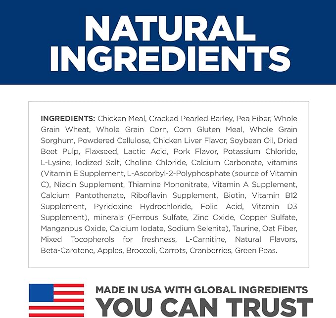 Hill's Science Diet - Light Small Bites Lower Calories, Chicken Meal & Barley Dry Dog Food, 5 LB Bag - PAWPICO