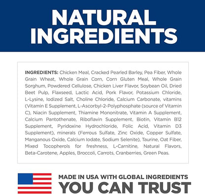 Hill's Science Diet Light , Adult 1-6, Weight Management Support, Small Kibble, Dry Dog Food, Chicken & Barley, 15 lb Bag - PAWPICO