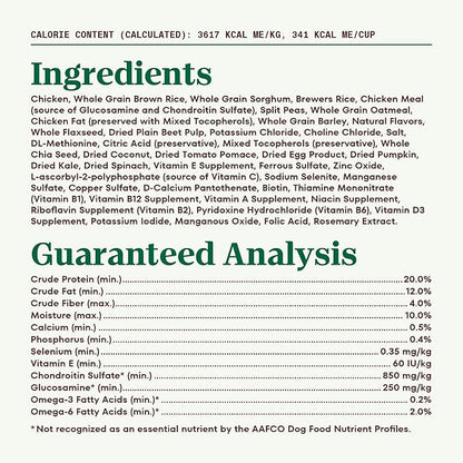 Nutro Natural Choice Adult Large Breed Dry Dog Food, Chicken and Brown Rice Recipe, 36 lb. Bag - PAWPICO