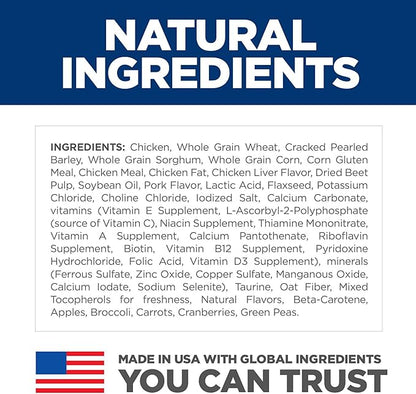 Hill's Science Diet Large Breed, Adult 1-5, Large Breed Premium Nutrition, Dry Dog Food, Chicken & Barley, 15 lb Bag - PAWPICO