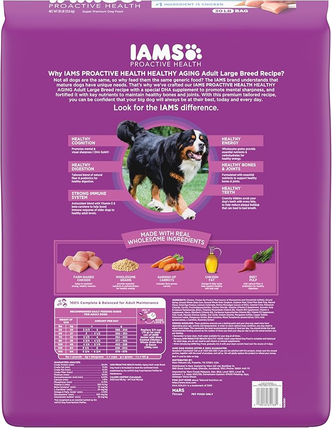 IAMS Proactive Health Healthy Aging Large Breed Adult Dry Dog Food for Mature and Senior Dogs with Real Chicken, 30 lb. Bag - PAWPICO