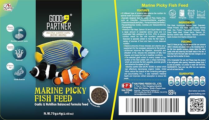 Purify Series for Marine Fish Food, Saltwater Fish Sinking Pellets, Suitable for Clown Fish, All Natural Ingredients, 2.65 oz (Pack of 2) GOODPARTNERFishFoodPurifySeries