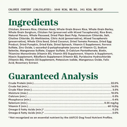 Nutro Natural Choice Adult Dry Dog Food, Chicken and Brown Rice Recipe 30 lbs. - PAWPICO