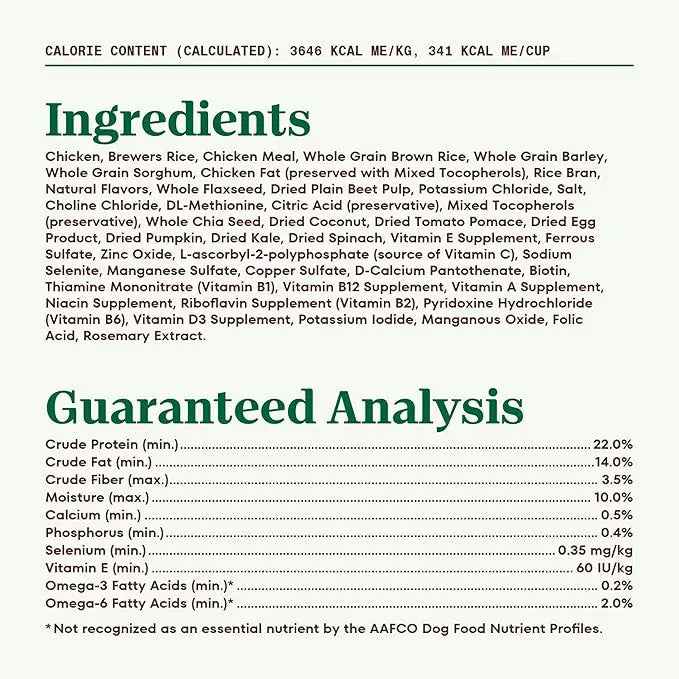 Nutro Natural Choice Adult Dry Dog Food, Chicken and Brown Rice Recipe 36 lbs. - PAWPICO