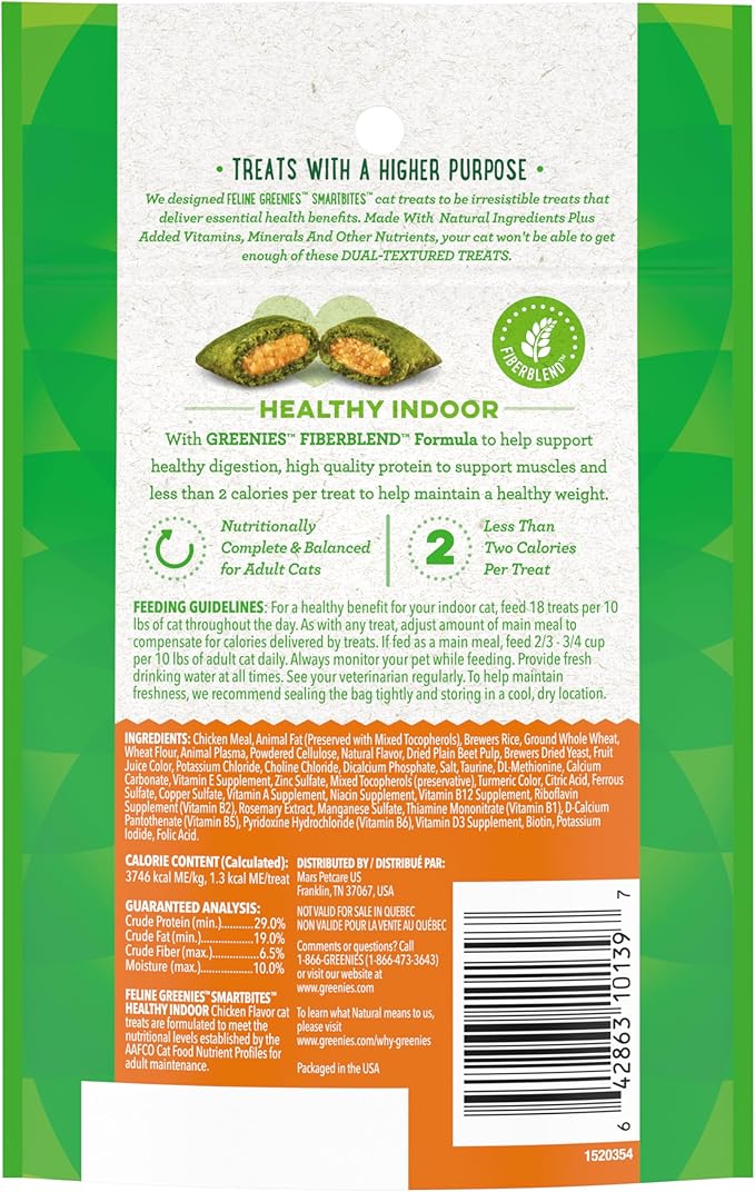 FELINE GREENIES SMARTBITES HEALTHY INDOOR Natural Treats for Cats, Chicken Flavor, 2.1 oz. Pouch GREENIES